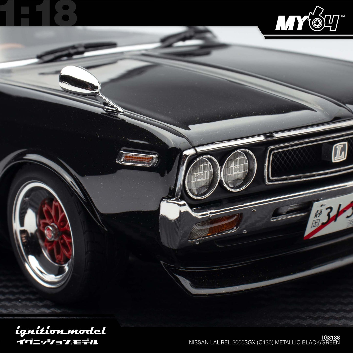 [Ignition Model] Nissan Laurel 2000SGX (C130) - Metallic Black/Green
