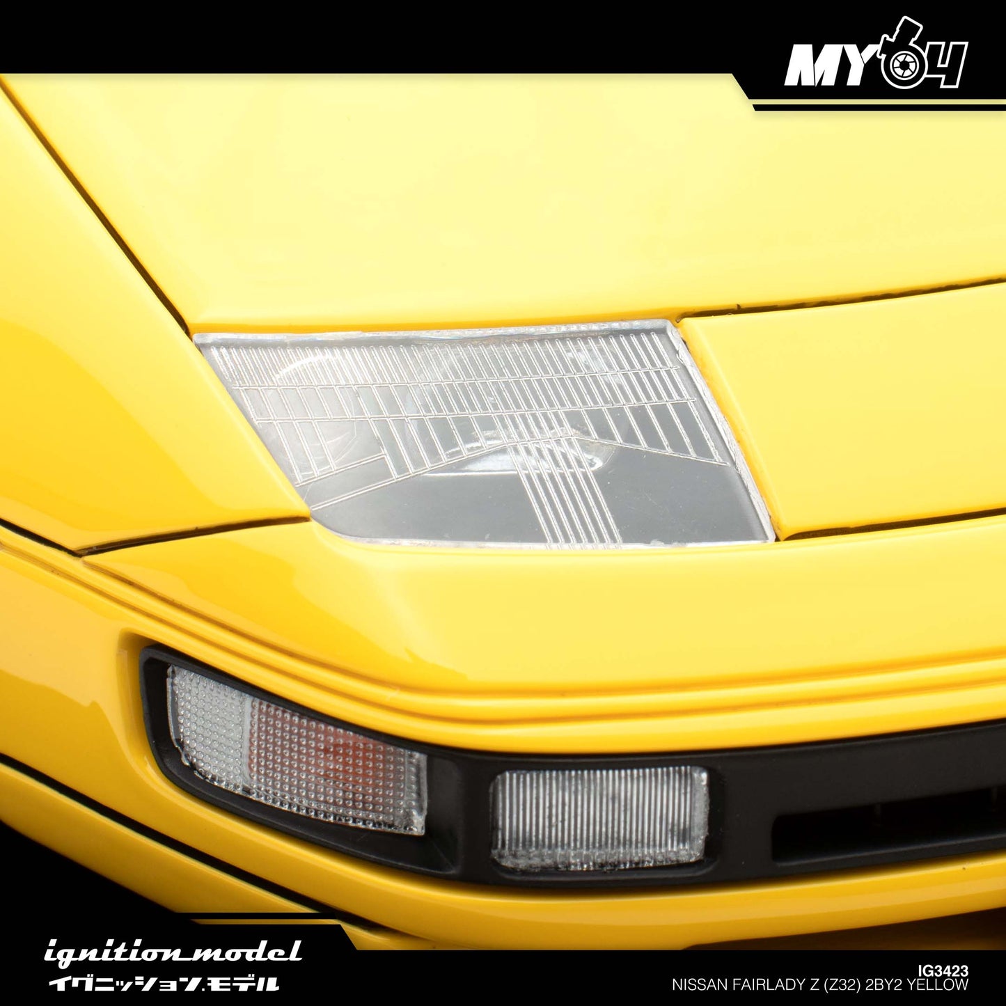 [Ignition Model] Nissan Fairlady Z (Z32) 2by2  - Yellow