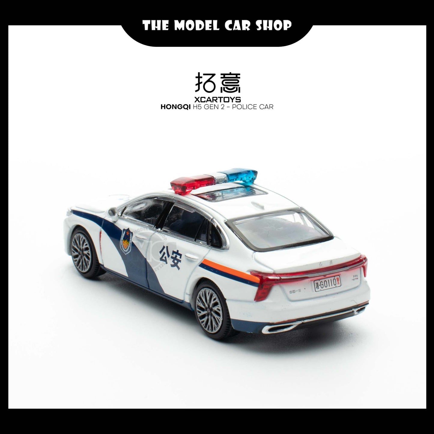 [XCarToys] HongQi H5 Gen 2 - Police Car