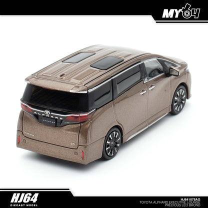 [Hobby Japan] New Toyota Alphard Executive Lounge