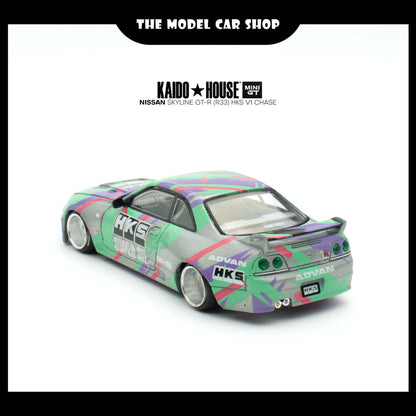 [Kaido House] Nissan Skyline GT-R (R33) HKS V1