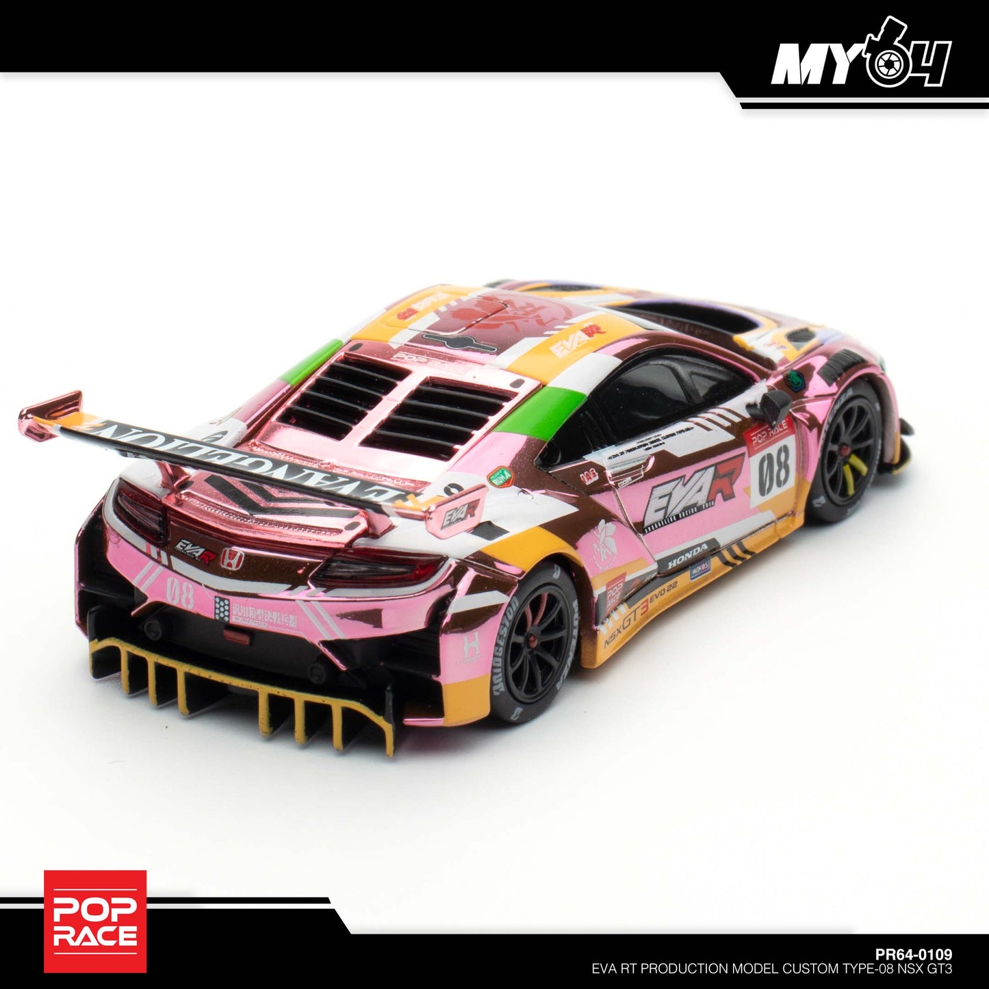 [Pop Race] Honda NSX GT3 EVO22 EVA RT Production Model Custom Type-08