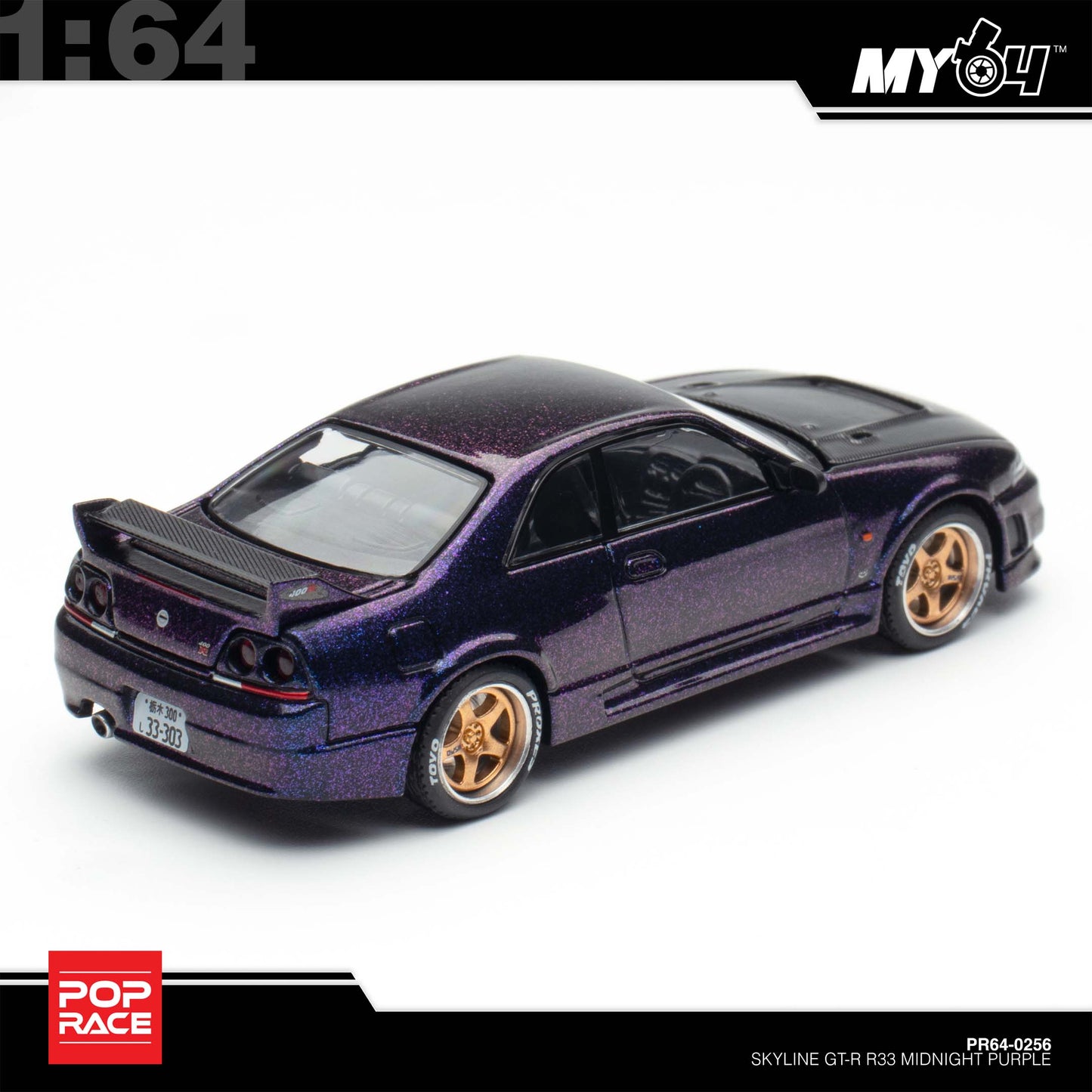 [Pop Race] 1:64 Nissan Skyline GT-R R33 Nismo - Midnight  Purple