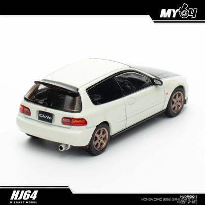 [Hobby Japan] Honda Civic (EG6) SIR-Ⅱ JDM Style