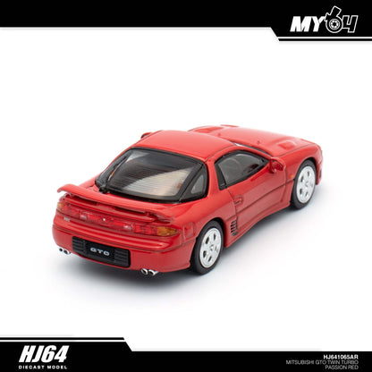 [Hobby Japan] Mitsubishi GTO TWINTURBO - Passion Red