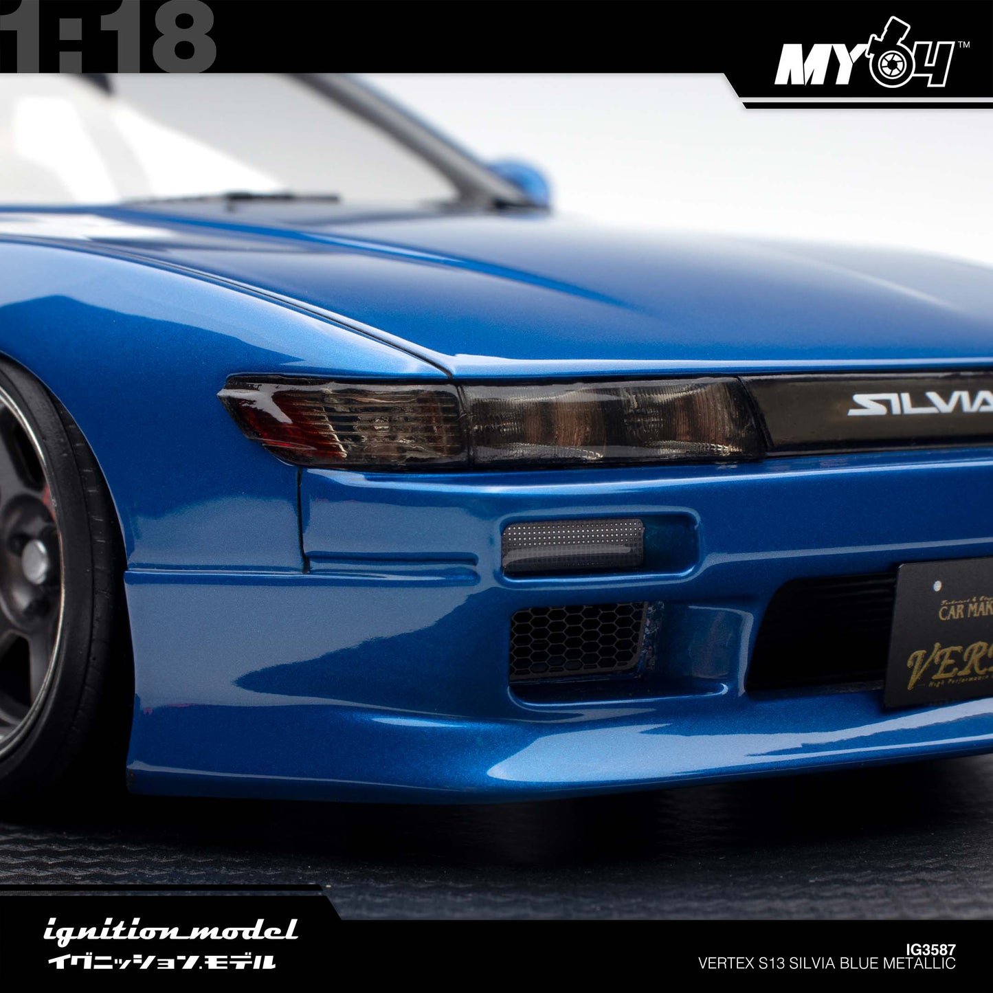 [Ignition Model] 1:18 Vertex S13 Silvia - Blue Metallic