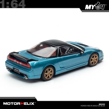 [Motorhelix] 1:64 Honda NSX-R (NA2) - Ice Blue
