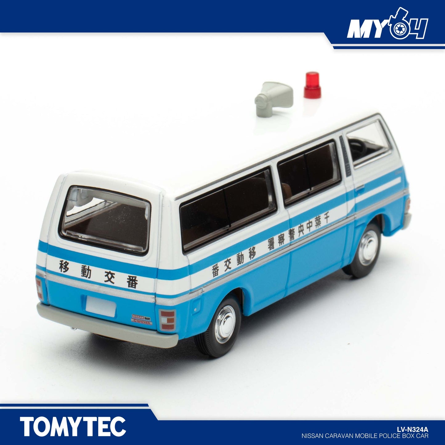 [TLVN] Nissan Caravan Mobile Police Box Car