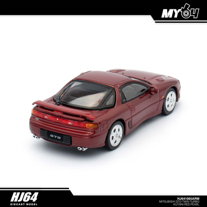 [Hobby Japan] Mitsubishi GTO TWINTURBO - Kutani Red Pearl