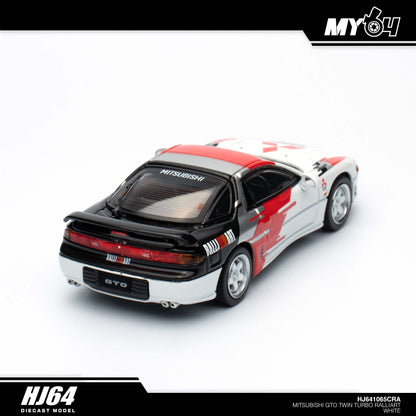 [Hobby Japan] Mitsubishi GTO TWINTURBO / RALLIART - White