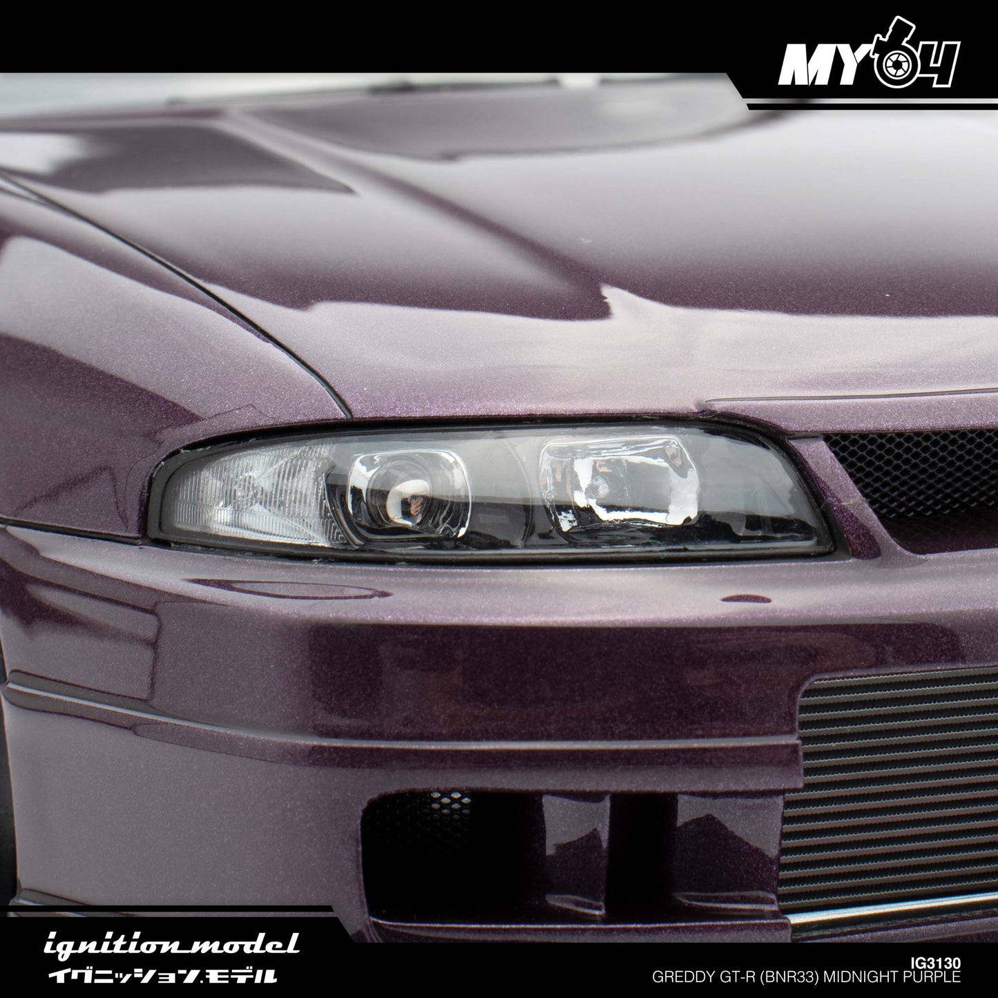 [Ignition Model] GReddy GT-R (BNR33) - Midnight Purple