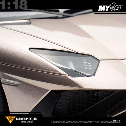 [Make Up] 1:18 Lamborghini Aventador LP750-4 Superveloce 2015 - Bronzo Masaru