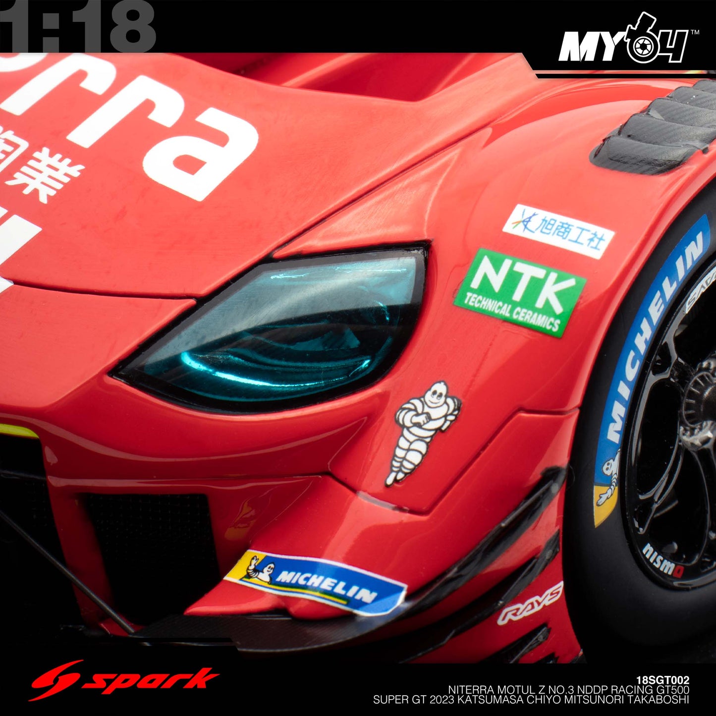 [Sparky] Niterra MOTUL Z No.3 NDDP RACING GT500 SUPER GT 2023 Katsumasa Chiyo - Mitsunori Takaboshi