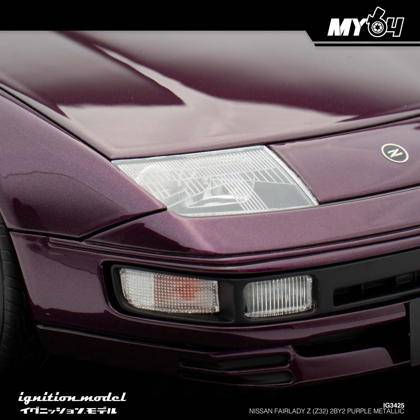 [Ignition Model] Nissan Fairlady Z (Z32) 2by2 - Purple Metallic