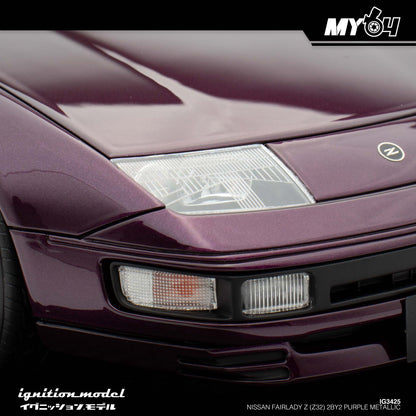 [Ignition Model] Nissan Fairlady Z (Z32) 2by2 - Purple Metallic