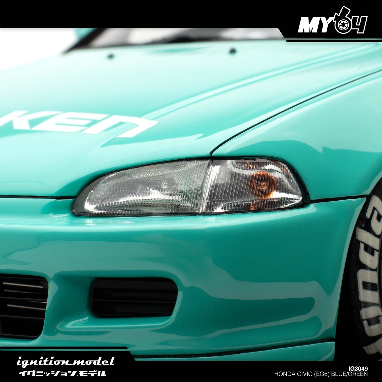 [Ignition Model] Honda Civic (EG6) - Blue/Green