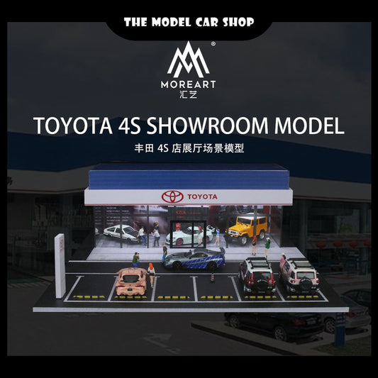 [More Art] Toyota Showroom