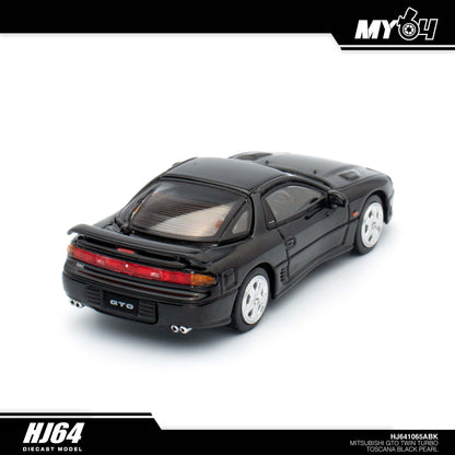 [Hobby Japan] Mitsubishi GTO TWINTURBO - Toscana Black