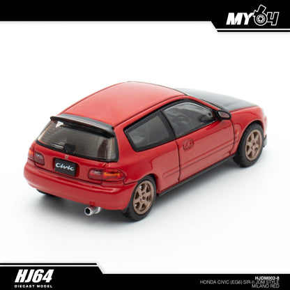 [Hobby Japan] Honda Civic (EG6) SIR-Ⅱ JDM Style