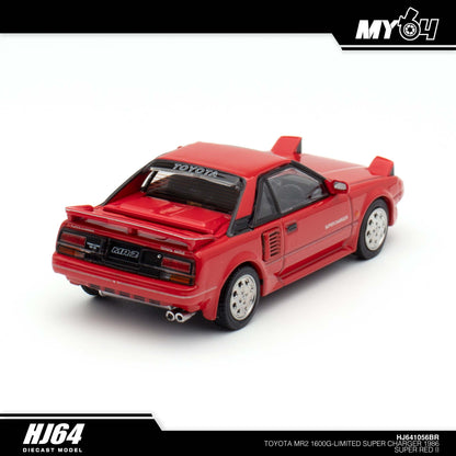 [Hobby Japan] Toyota MR2 1600G-LIMITED SUPER CHARGER 1986 - Super Red II