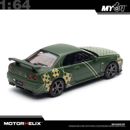 [Motorhelix] 1:64 Nissan Skyline GT-R (R34) Customized Hari Raya Special