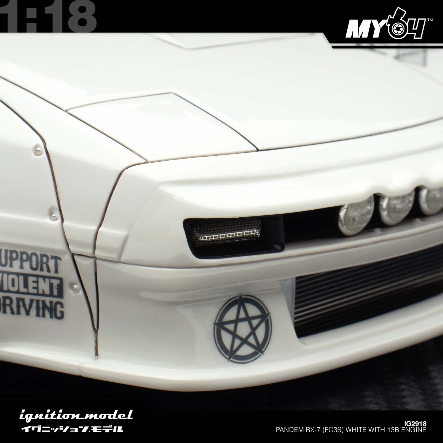 [Ignition Model] Pandem RX-7 (FC3S) - White With 13B Engine