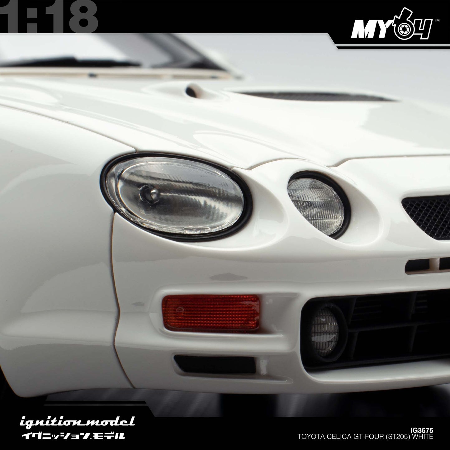 [Ignition Model] Toyota Celica GT-FOUR (ST205) - White