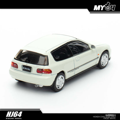 [Hobby Japan] Honda Civic (EG6) SIR-Ⅱ