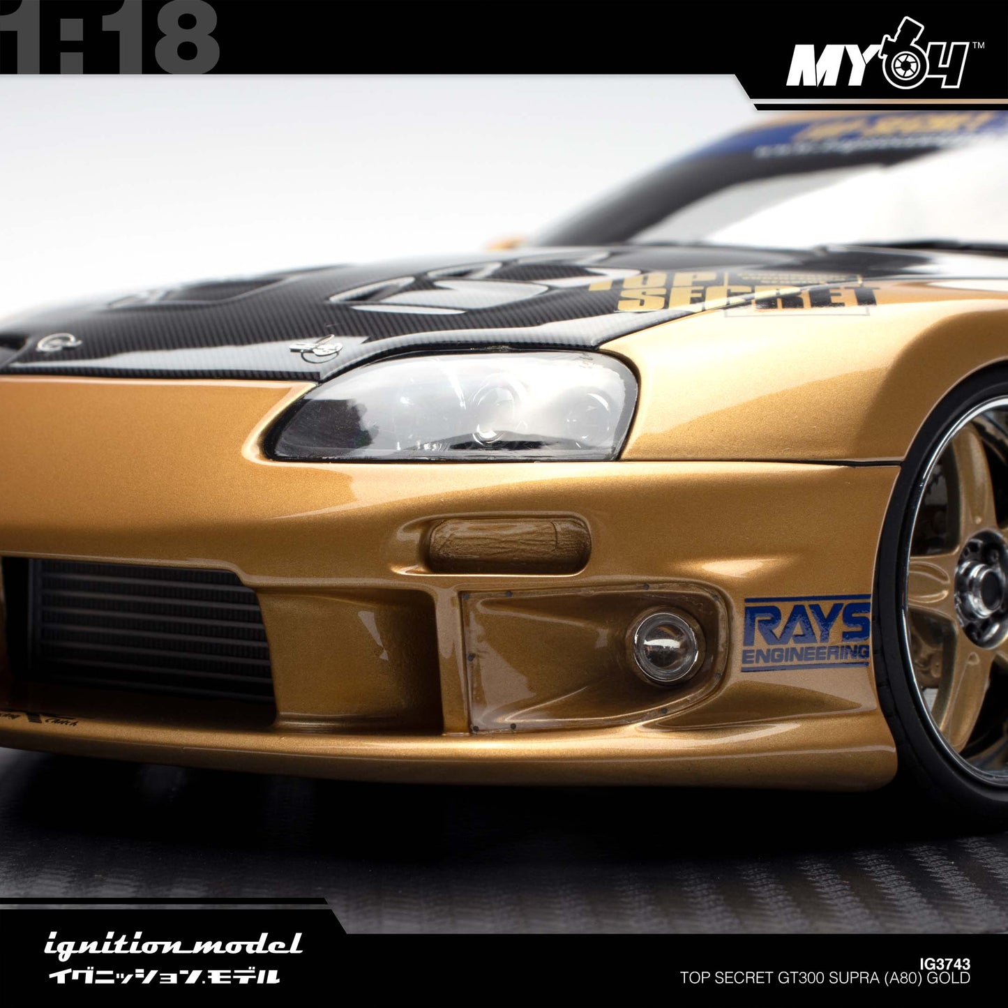 [Ignition Model] 1:18 Top Secret GT300 Supra (A80) - Gold
