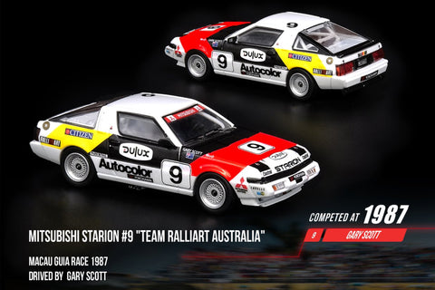 [INNO64] Mitsubishi Starion #9 "Team Ralliart Australia" Macau Guia Race 1987 Gary Scott