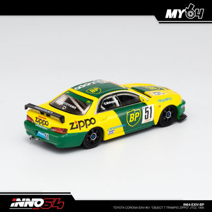 [INNO64] Toyota Corona EXIV #51 "Object T Trampo Zippo" JTCC 1995