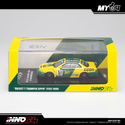 [INNO64] Toyota Corona EXIV #51 "Object T Trampo Zippo" JTCC 1995