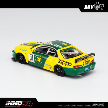 [INNO64] Toyota Corona EXIV #51 "Object T Trampo Zippo" JTCC 1995