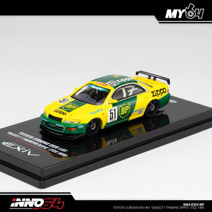 [INNO64] Toyota Corona EXIV #51 "Object T Trampo Zippo" JTCC 1995