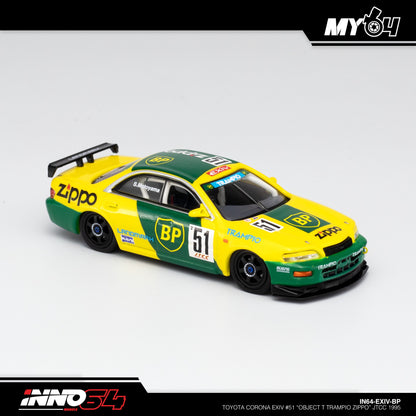 [INNO64] Toyota Corona EXIV #51 "Object T Trampo Zippo" JTCC 1995