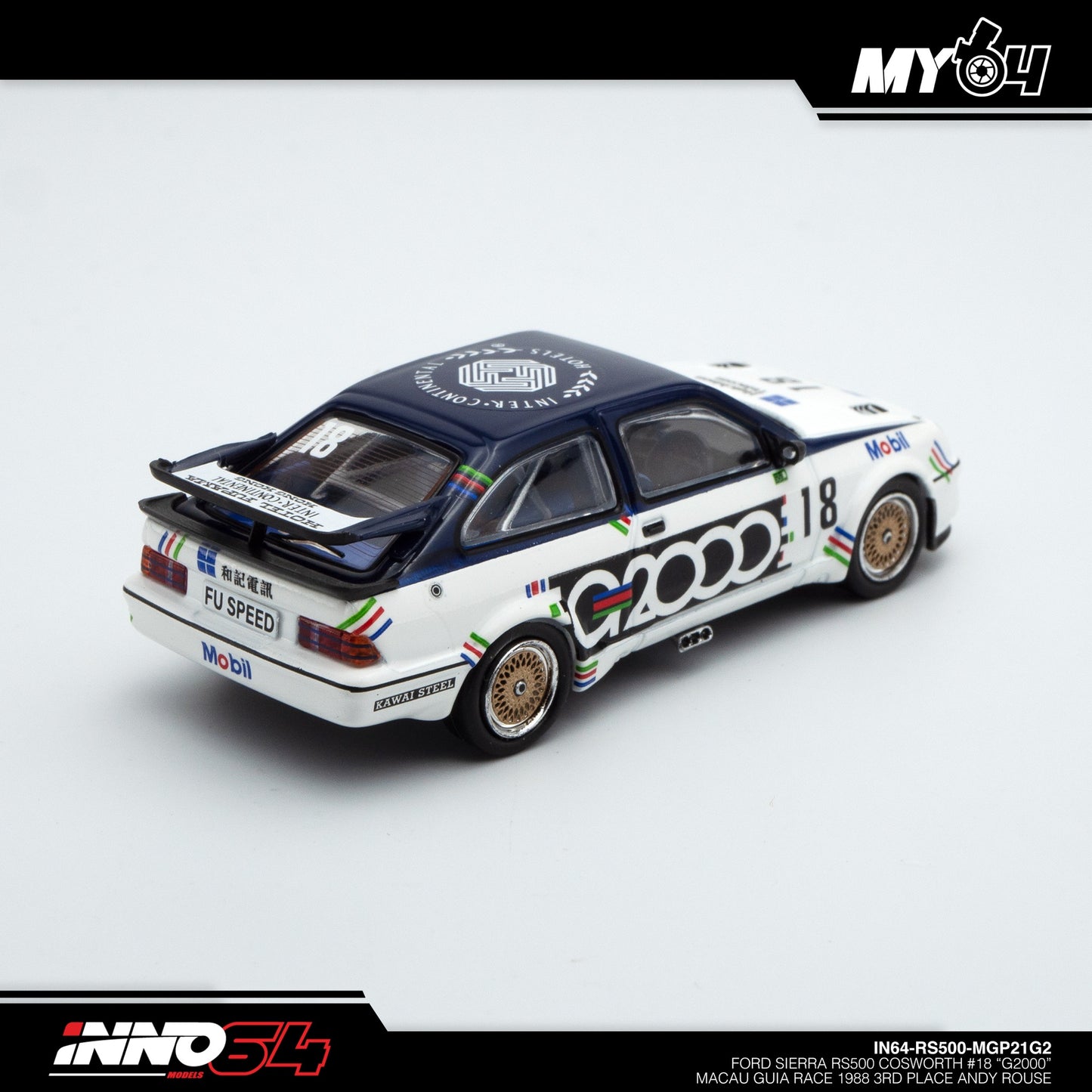 [INNO64] Ford Sierra Cosworth RS500 #18 "G2000" Macau Guia Race 1988 3rd Place Andy Rouse