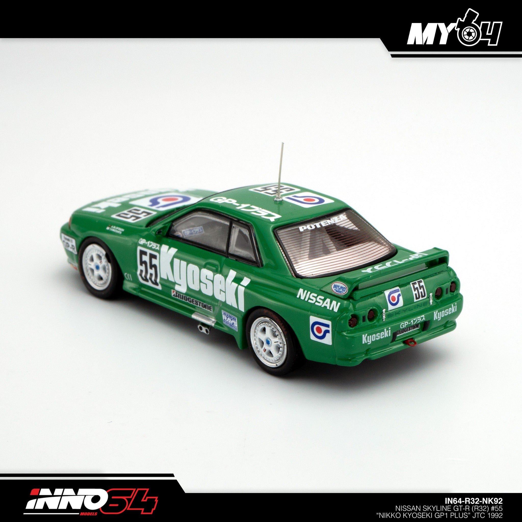 [INNO64] Nissan Skyline GTR (R32) #55 