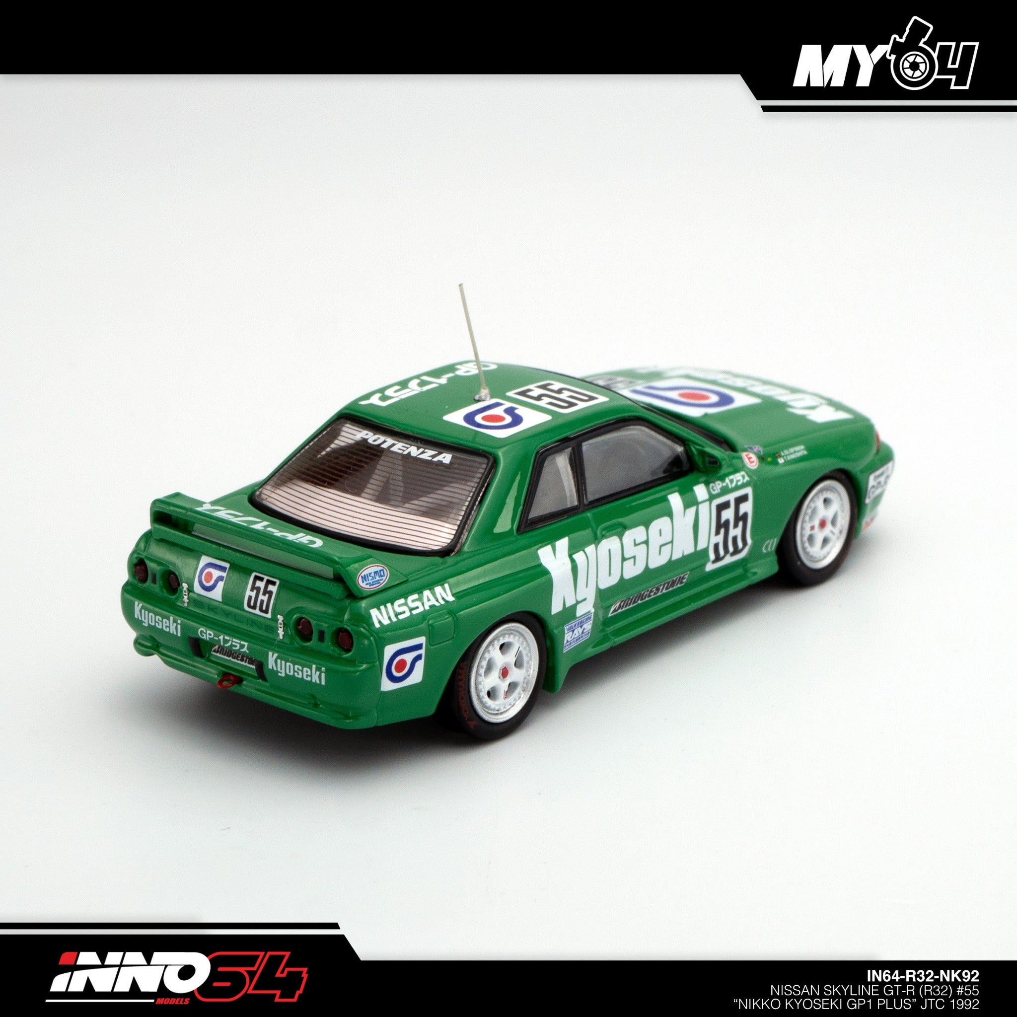INNO64] Nissan Skyline GTR (R32) #55 