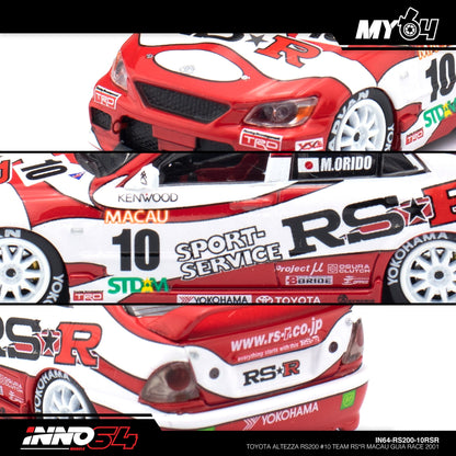 [INNO64] Toyota Altezza RS200 #10 Team RS*R Macau Guia Race 2001