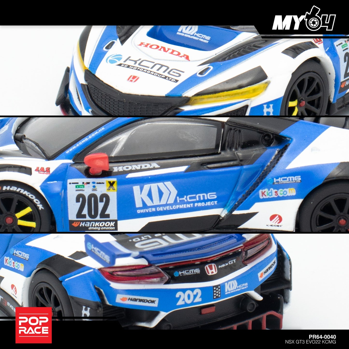 [Pop Race] Honda NSX GT3 KCMG