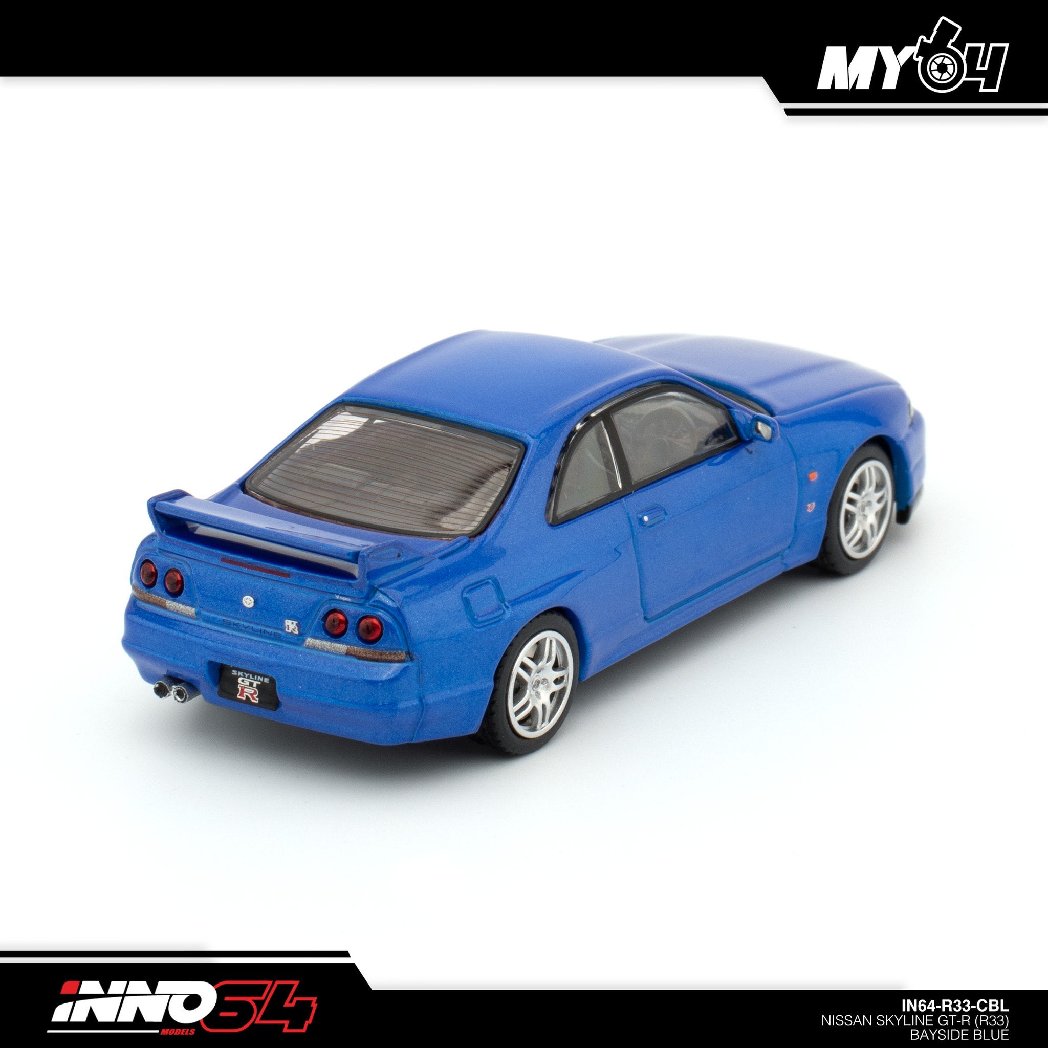 INNO こく Models 1/64 日産 スカイライン GT-R (R33) ベイサイドブルー (IN64-R33-CBL)