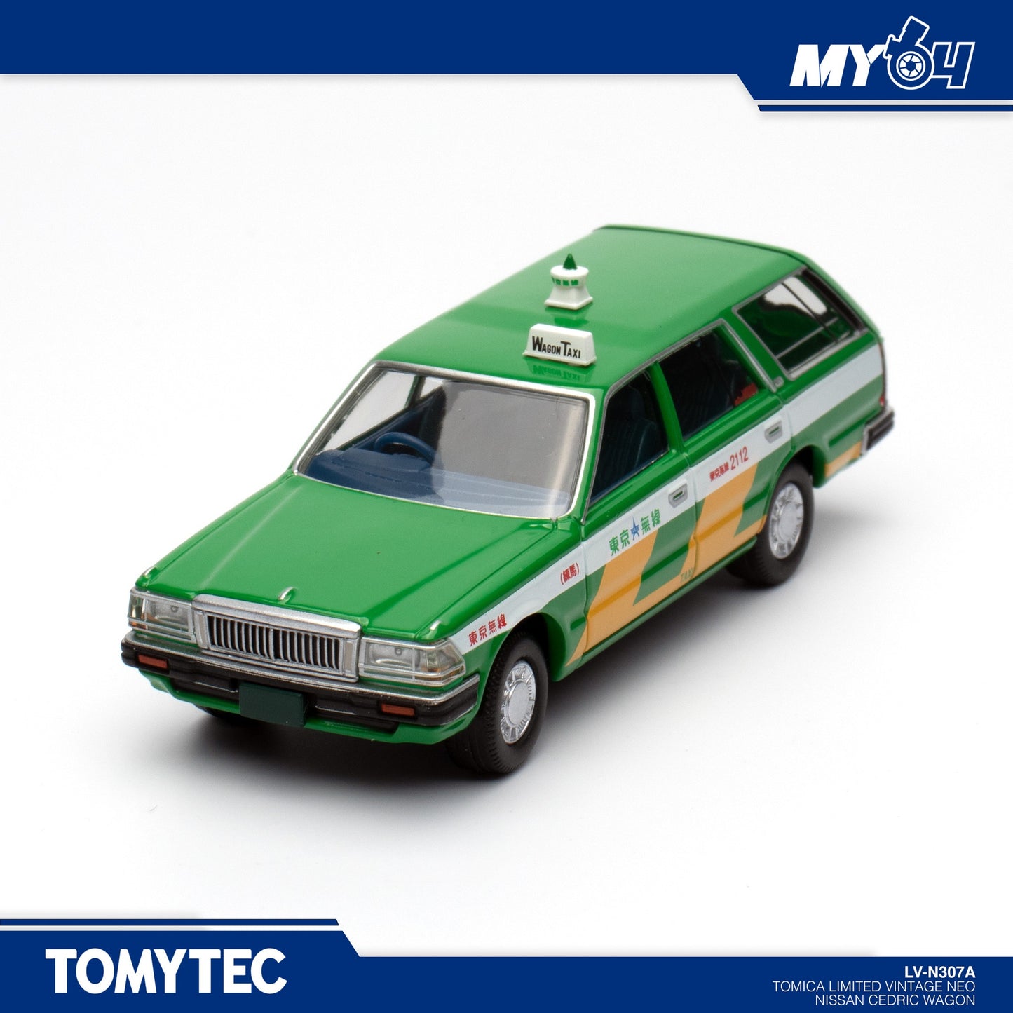 [TOMYTEC] Cedric Wagon Tokyomusen Taxi