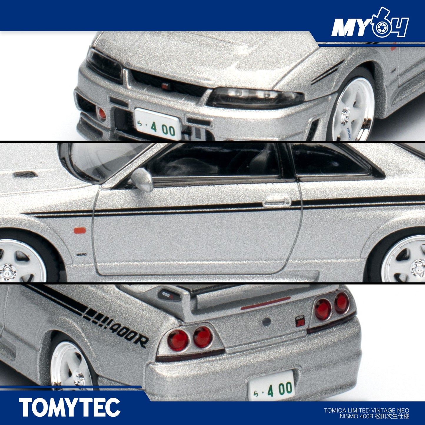 [TOMYTEC] Nismo 400R Tsugio Matsuda Version - Silver