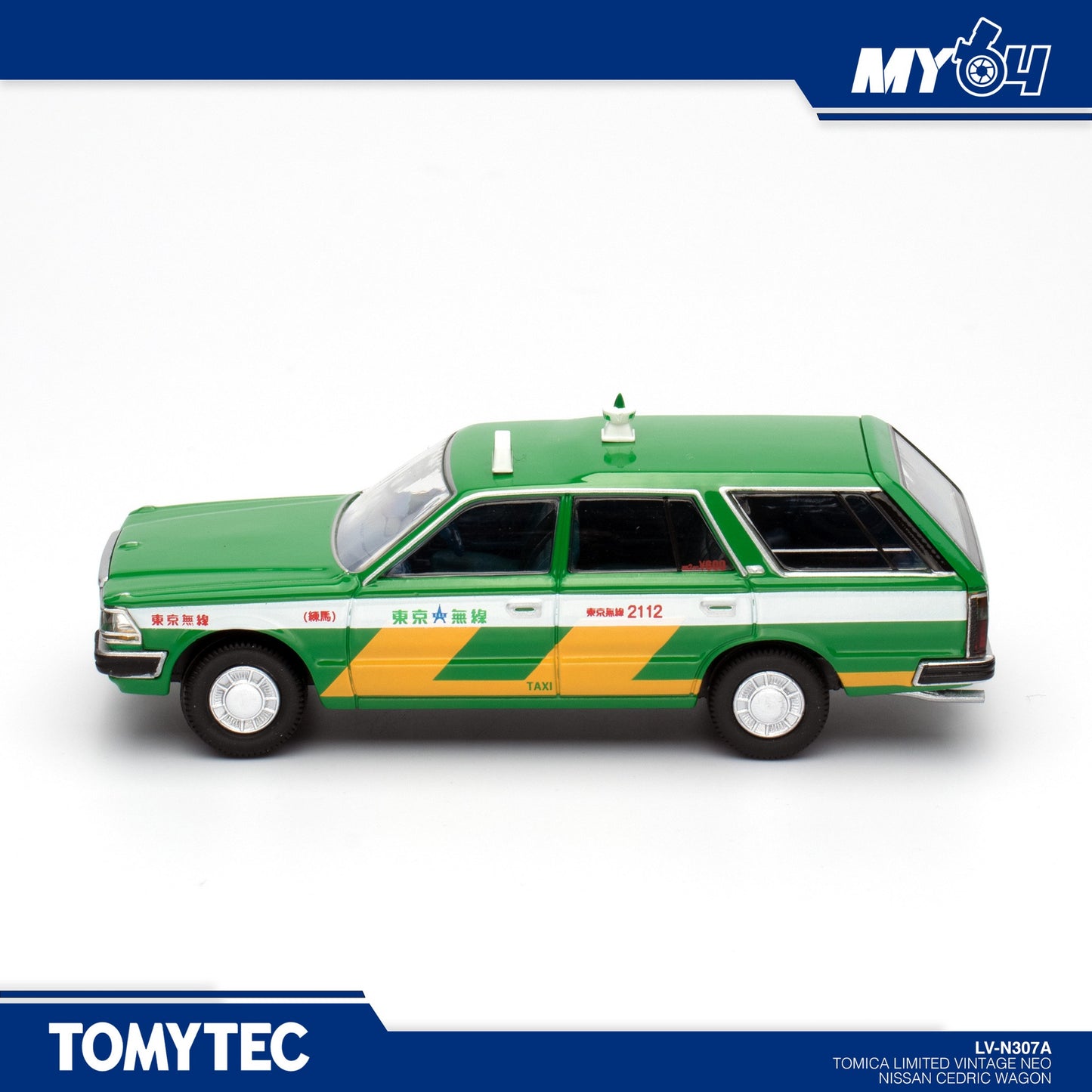 [TOMYTEC] Cedric Wagon Tokyomusen Taxi