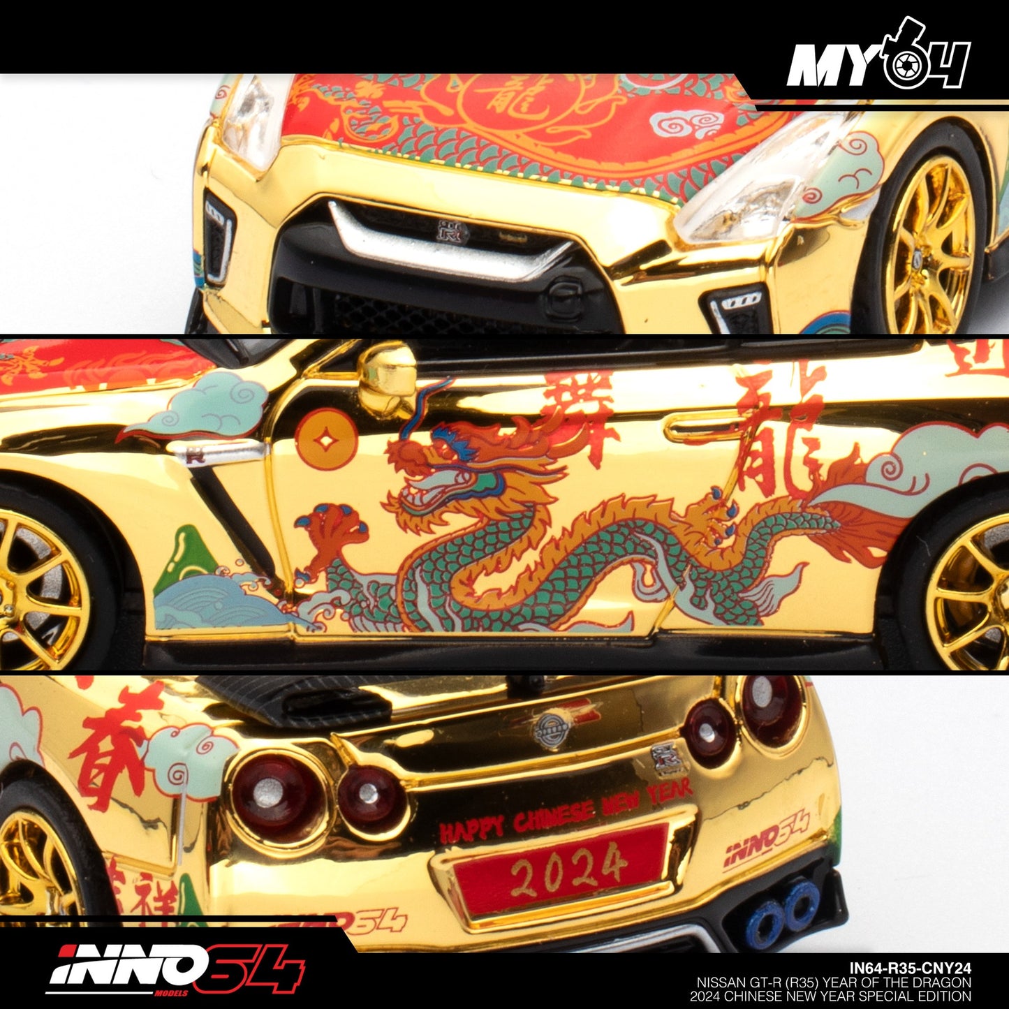 [INNO64] Nissan GT-R (R35) Year Of The Dragon Special Edition 2024 Chinese New Year Edition