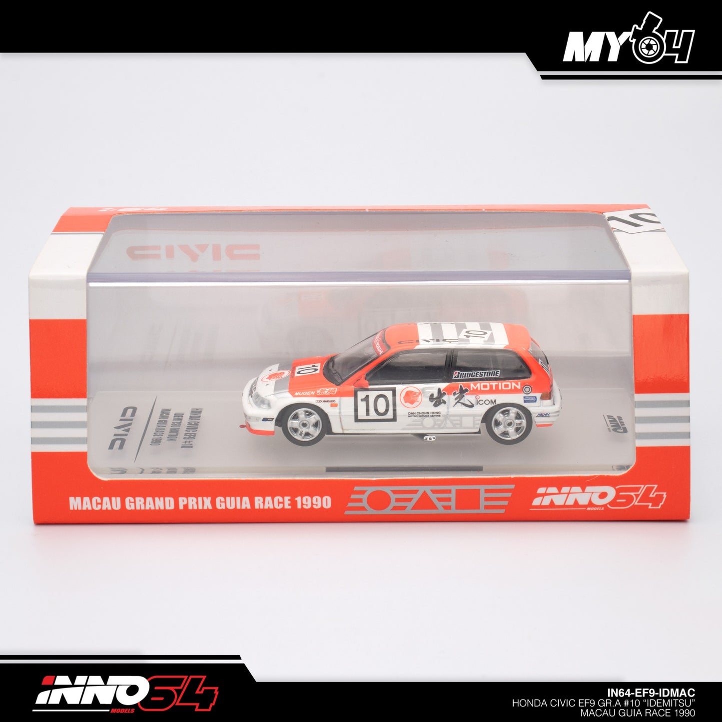 [INNO64] Honda Civic EF9 GR.A#10"IDEMITSU" Macau Gula Race 1990