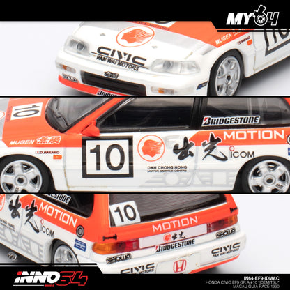 [INNO64] Honda Civic EF9 GR.A#10"IDEMITSU" Macau Gula Race 1990