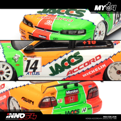 [INNO64] Honda Accord #14 JACCS JTCC 1996