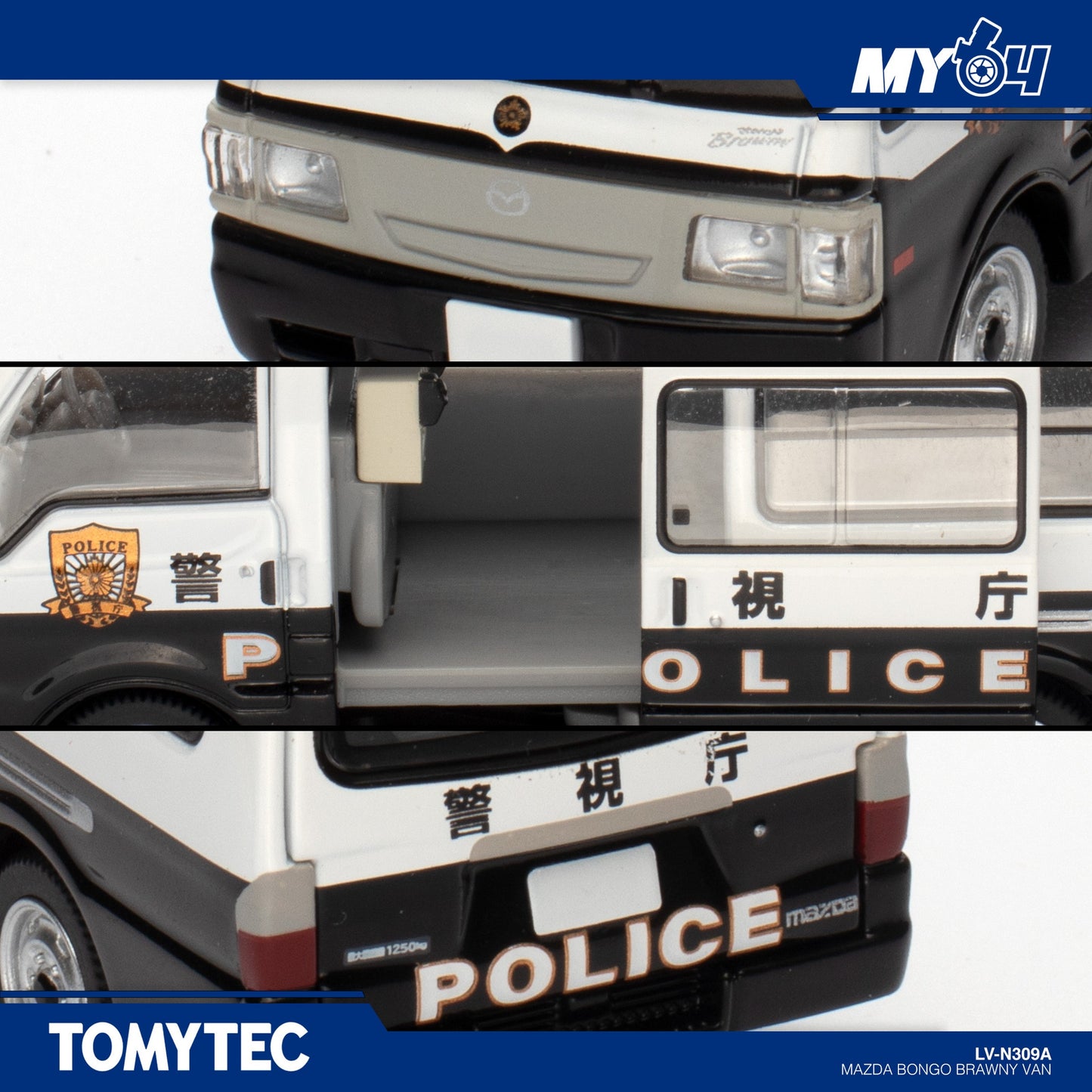 [TOMYTEC] Bongo Brawny Guide Sign Car Police Headquaters