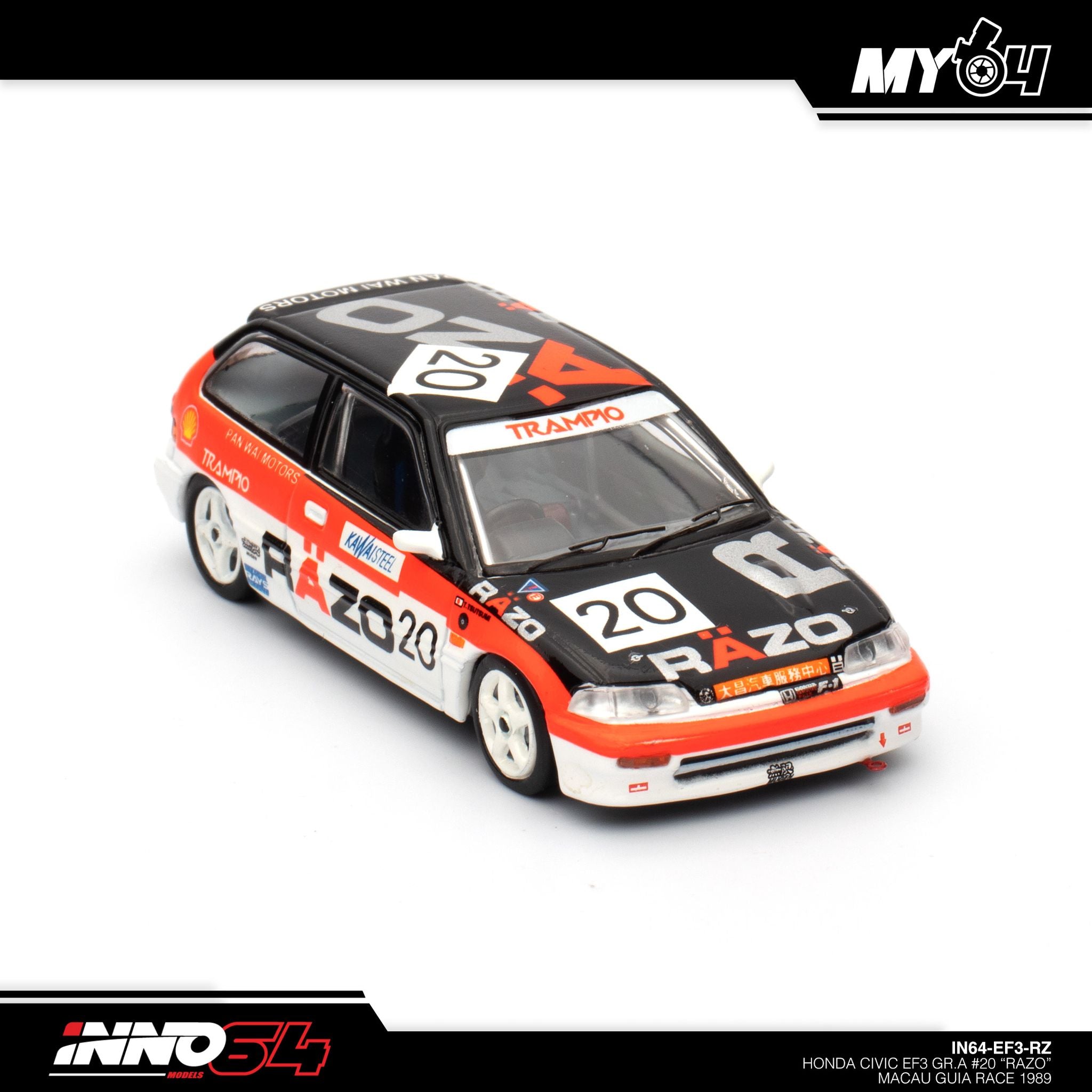 [INNO64] Honda Civic EF3 GR.A #20 